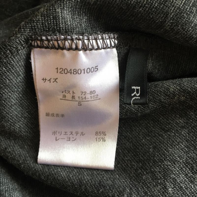 ルール RULe ワンピース ひざ丈スカート S 無地 灰 / グレー /  レディース USED 古着 中古 10007824