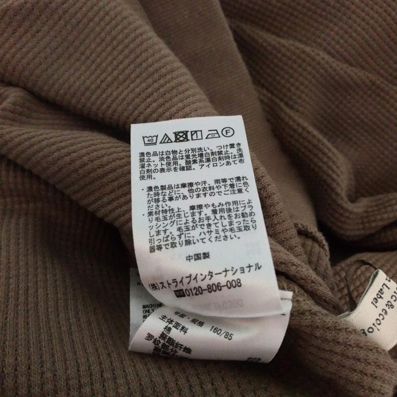 アースミュージックアンドエコロジー earth music&ecology ボトムス ボトムス M 無地 ベージュ / ベージュ /  レディース USED 古着 中古 10007862