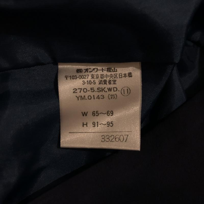 ベールベー147 BLV147 スカート ひざ丈スカート 無地 紺 / ネイビー /  レディース USED 古着 中古 10007992