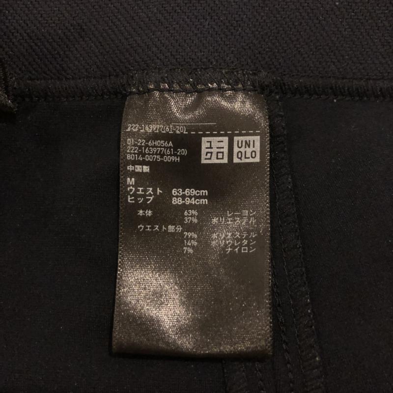 ユニクロ UNIQLO スカート ひざ丈スカート M 無地 紺 / ネイビー /  レディース USED 古着 中古 10007993