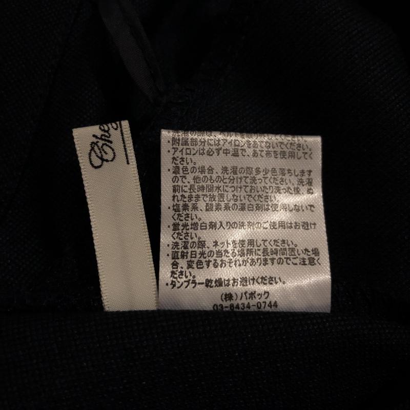 シェトワ Chez toi スカート ひざ丈スカート FREE 無地 紺 / ネイビー /  レディース USED 古着 中古 10007997
