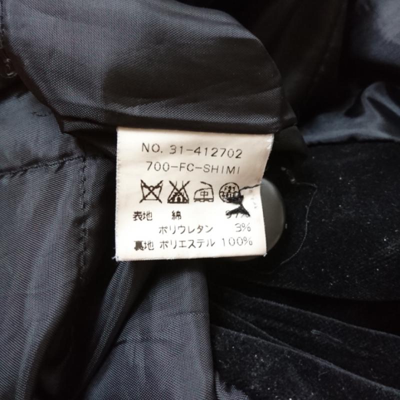 シップス SHIPS コート コート一般 S 無地 黒 / ブラック /  レディース USED 古着 中古 10008051