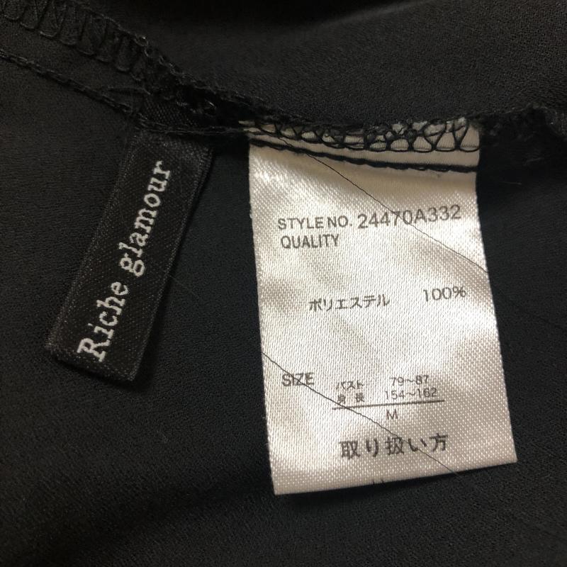 リシェグラマー Riche glamour カットソー 長袖 M 無地 黒 / ブラック /  レディース USED 古着 中古 10008128