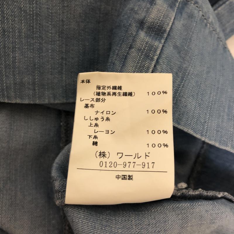ミニマム MINIMUM ワンピース ミニスカート 2 無地 青 / ブルー /  レディース USED 古着 中古 10008140