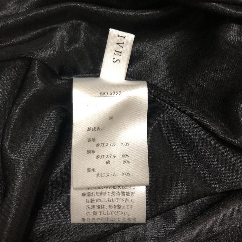 アーカイブ Archive ワンピース ミニスカート M 総柄 X 花柄 白 / ホワイト / X 黒 / ブラック / X 赤 / レッド / X 青 / ブルー / X 緑 / グリーン /  レディース USED 古着 中古 10008143