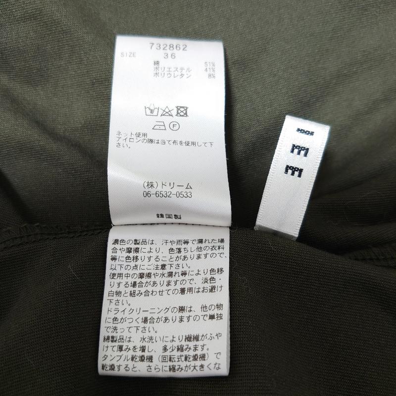 ロージー ROSIEE カットソー 半袖 36 無地 緑 / グリーン /  レディース USED 古着 中古 10008217