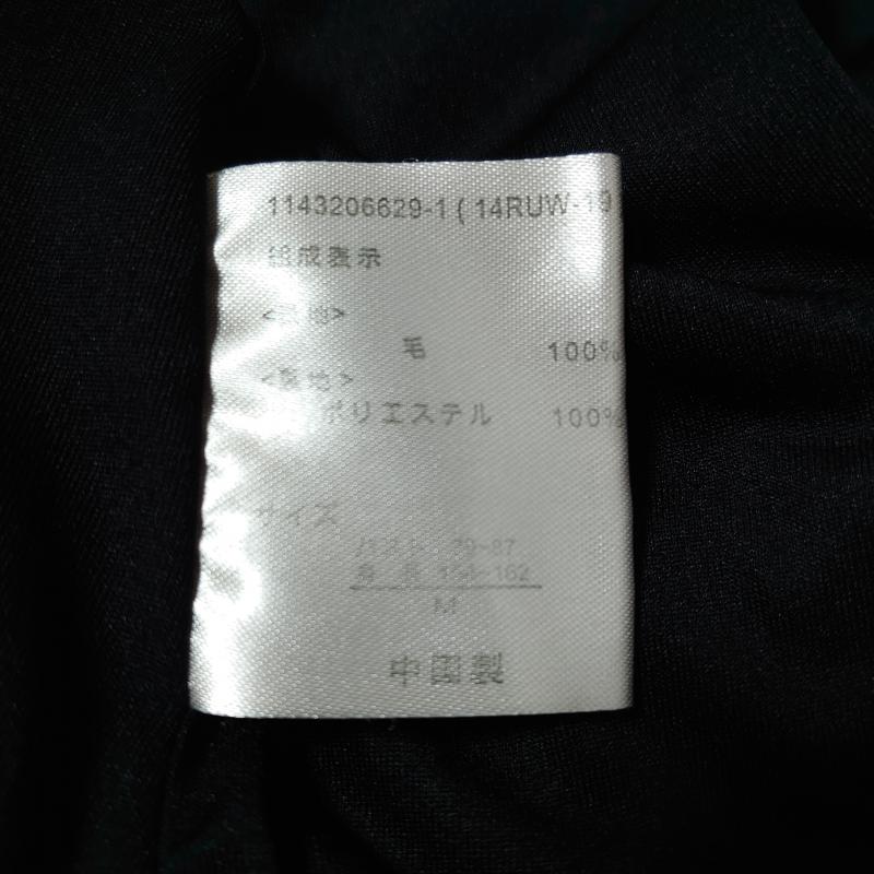 ルール RULe ワンピース ひざ丈スカート M 無地 黒 / ブラック / X 緑 / グリーン /  レディース USED 古着 中古 10008218