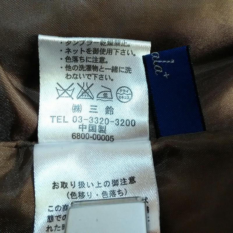 リアラ Reala パンツ スラックス 38 無地 ベージュ / ベージュ /  レディース USED 古着 中古 10008308