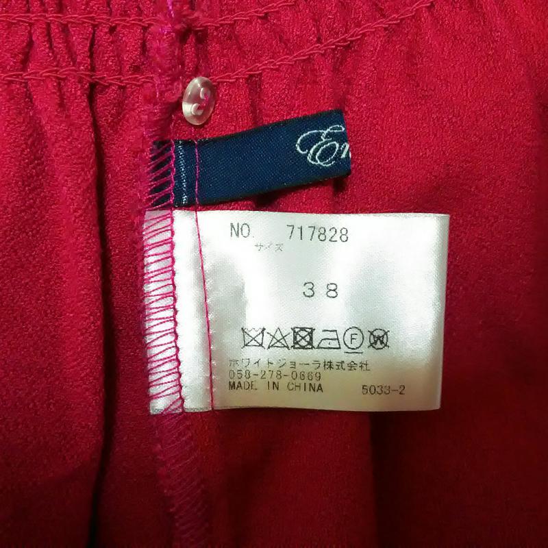 エンネア Ennea カットソー 長袖 38 無地 桃 / ピンク /  レディース USED 古着 中古 10008322