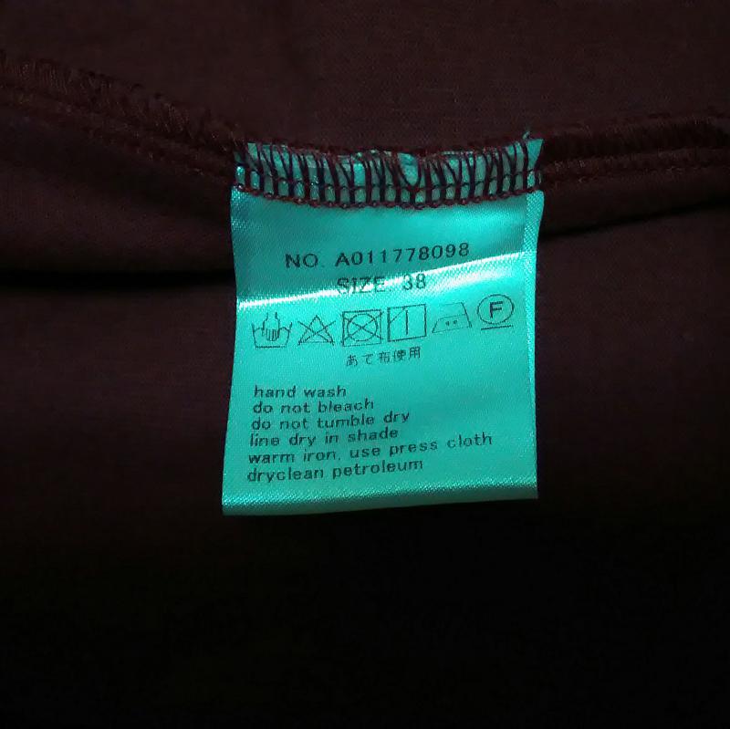 ノーブルブラン NobleBlanc カットソー 長袖 38 無地 茶 / ブラウン /  レディース USED 古着 中古 10008326