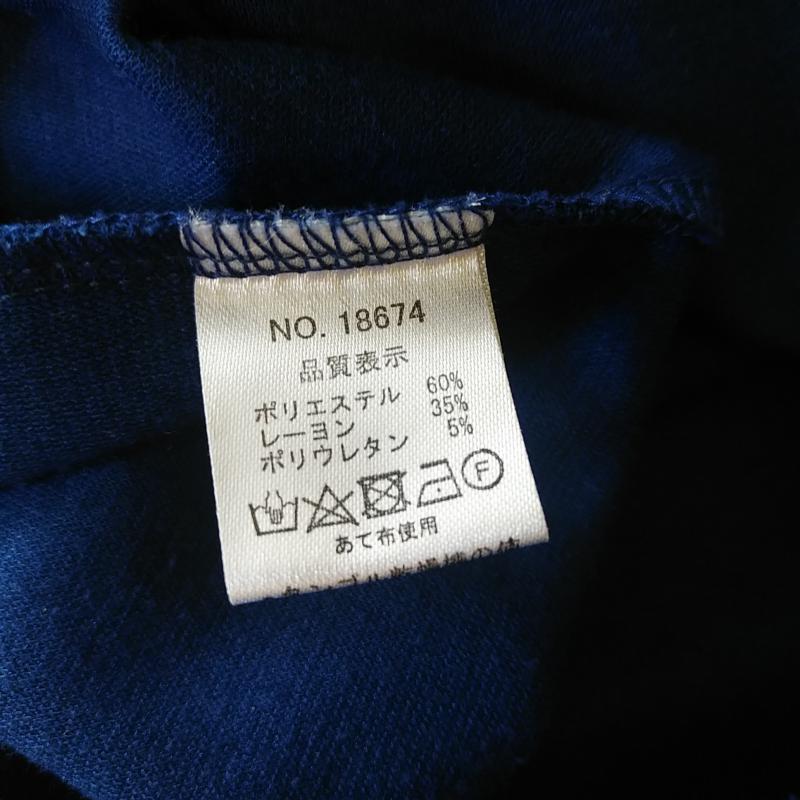 ポリーヌブロー Pauline Bleu カットソー 長袖 無地 青 / ブルー /  レディース USED 古着 中古 10008391