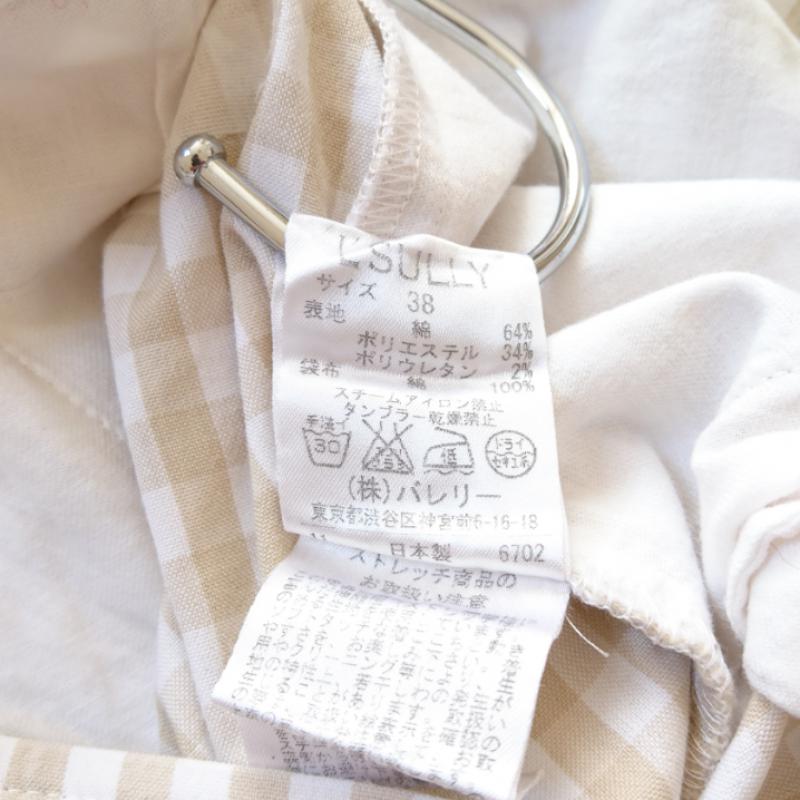 ルスリー L'SULLY パンツ チノパン 38 チェック 白 / ホワイト / X ベージュ / ベージュ /  レディース USED 古着 中古 10008419
