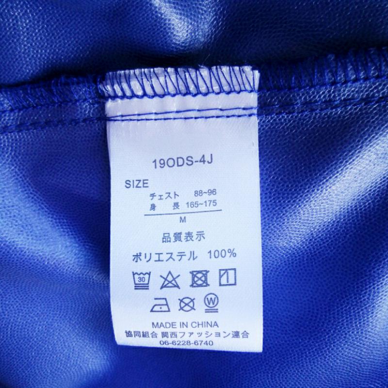 アウトドアプロダクツ OUTDOOR PRODUCTS ジャケット、上着 ジャンパー、ブルゾン マウンテンパーカー M 無地 黒 / ブラック / X 青 / ブルー /  メンズ USED 古着 中古 10008477