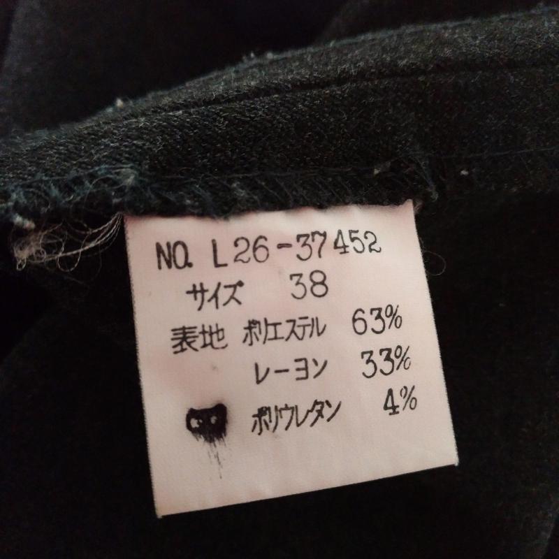 ユナイテッドアローズ UNITED ARROWS ボトムス ボトムス 38 無地 灰 / グレー /  レディース USED 古着 中古 10008548