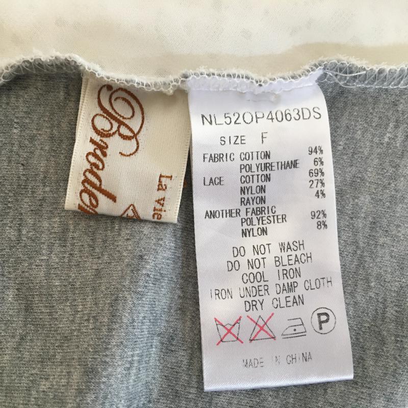ブロードゥリー&コー Broderie & Co カットソー 半袖 FREE 無地 灰 / グレー / X 白 / ホワイト /  レディース USED 古着 中古 10008592