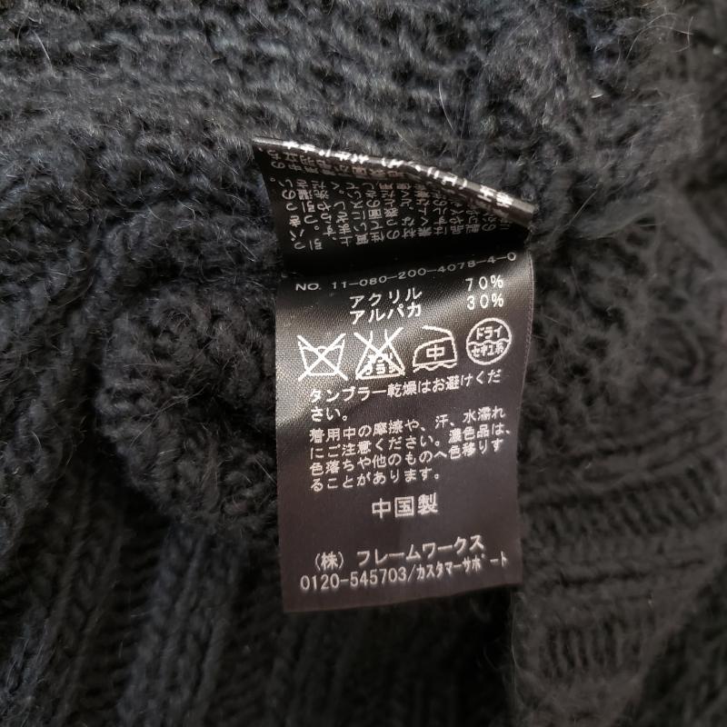 スピック＆スパン Spick & Span カーディガン 七分袖 FREE 無地 黒 / ブラック /  レディース USED 古着 中古 10008651