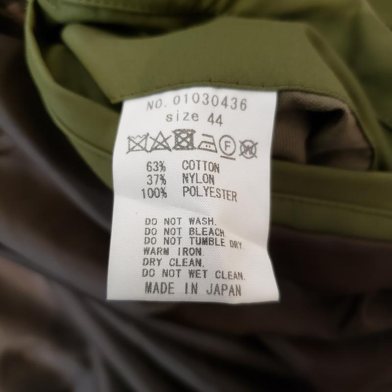 ファクトタム FACTOTUM コート コート一般 44 無地 緑 / グリーン /  メンズ USED 古着 中古 10008657