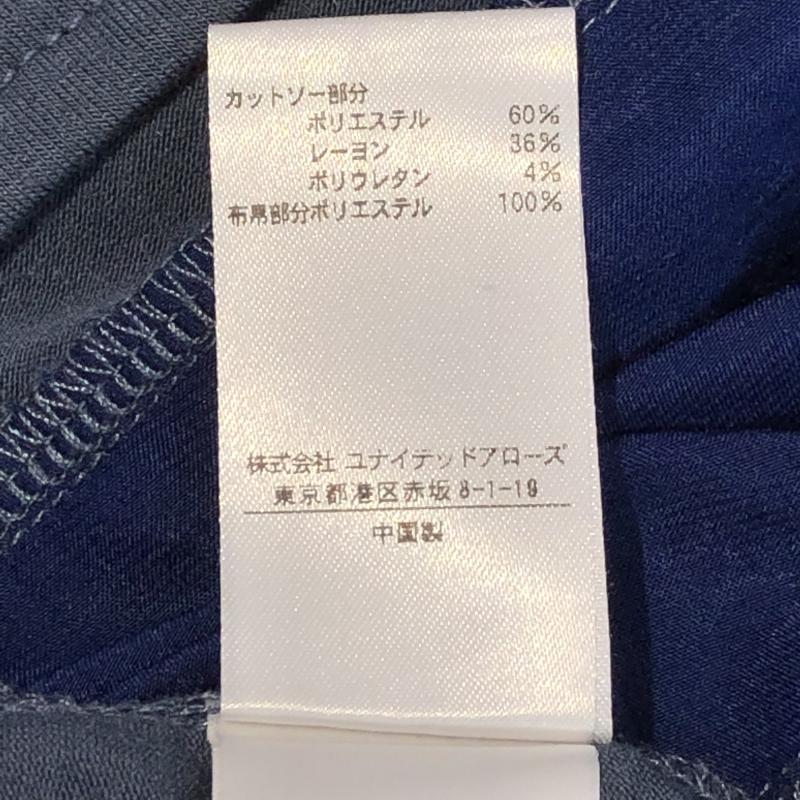 リズムオブライフユナイテッドアローズ RHYTHMOFLIFEUNITEDARROWS カットソー 半袖 ボーダー柄 青 / ブルー /  レディース USED 古着 中古 10008705