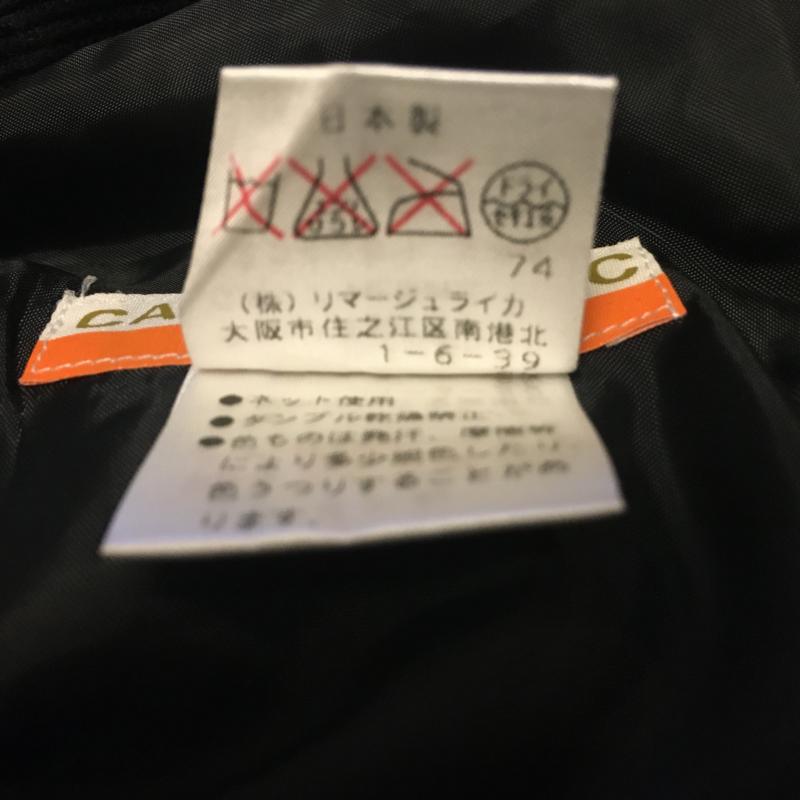 カステルバジャック CASTELBAJAC パンツ ワークパンツ、ペインターパンツ コーデュロイパンツ 無地 X ワンポイント 黒 / ブラック / X ベージュ / ベージュ / X 灰 / グレー / X 赤 / レッド /  メンズ USED 古着 中古 10008786