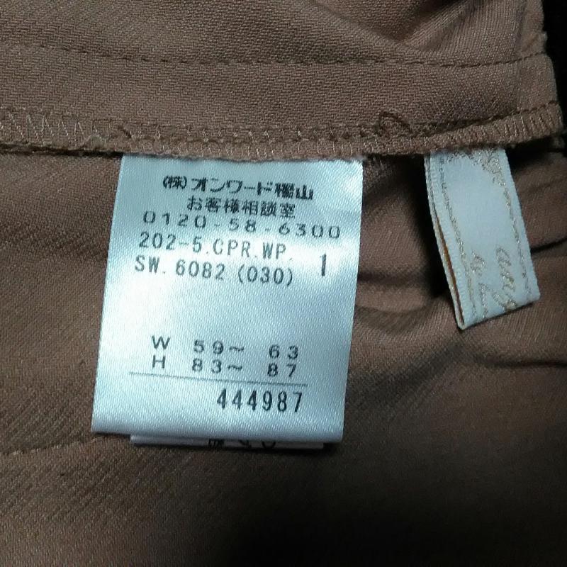 エニィスィス any SiS パンツ スラックス 1 無地 黒 / ブラック / X ベージュ / ベージュ /  レディース USED 古着 中古 10009710