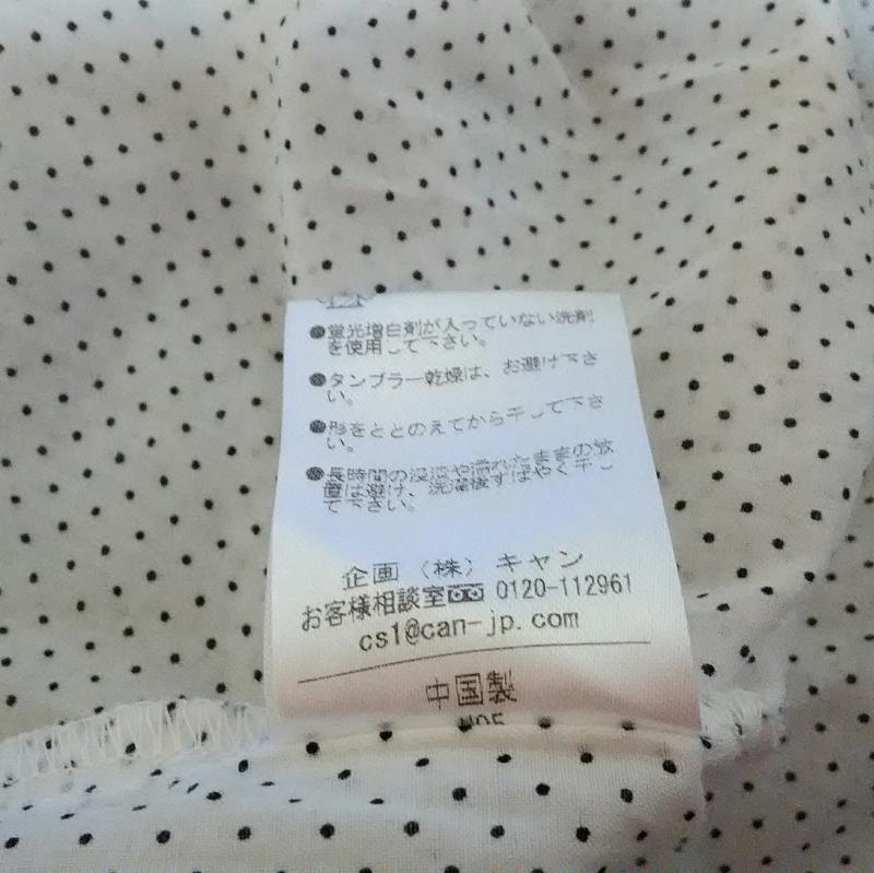 テチチ Te chichi カットソー 半袖 M ドット 白 / ホワイト / X 黒 / ブラック /  レディース USED 古着 中古 10009735