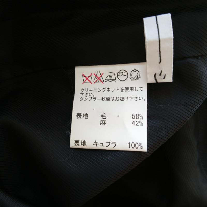 ゴーシュ ゴーシュ コート コート一般 2 無地 黒 / ブラック /  レディース USED 古着 中古 10009768