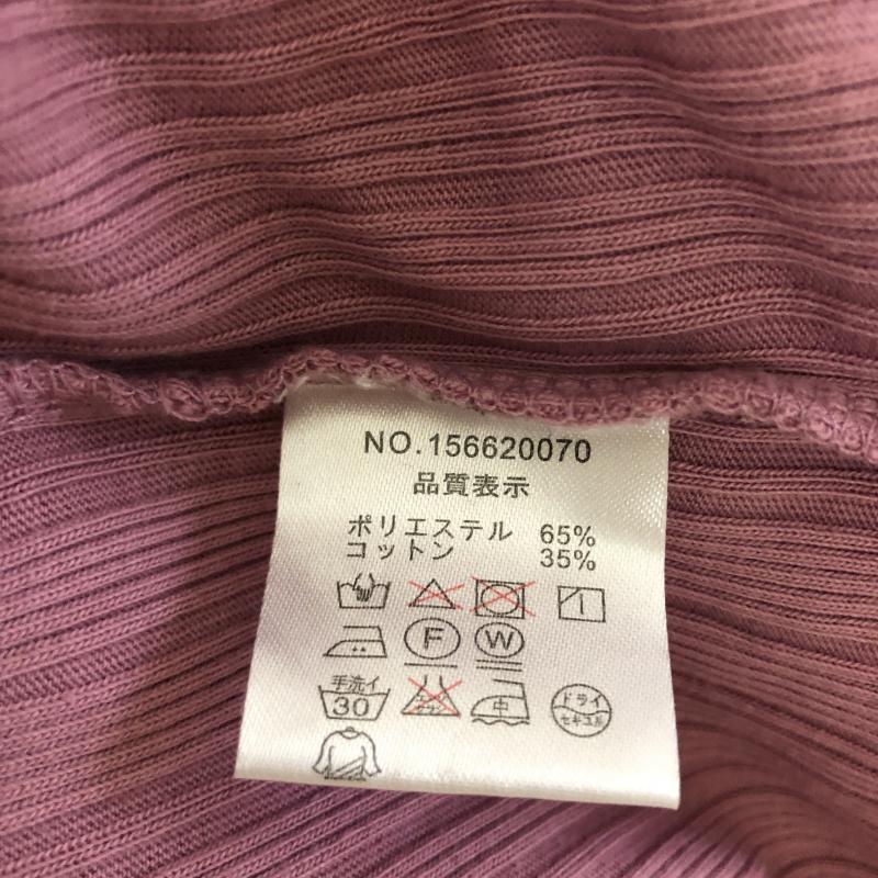 ワンアフター アナザー ナイスクラップ one after another NICE CLAUP カットソー 長袖 無地 紫 / パープル /  レディース USED 古着 中古 10009788