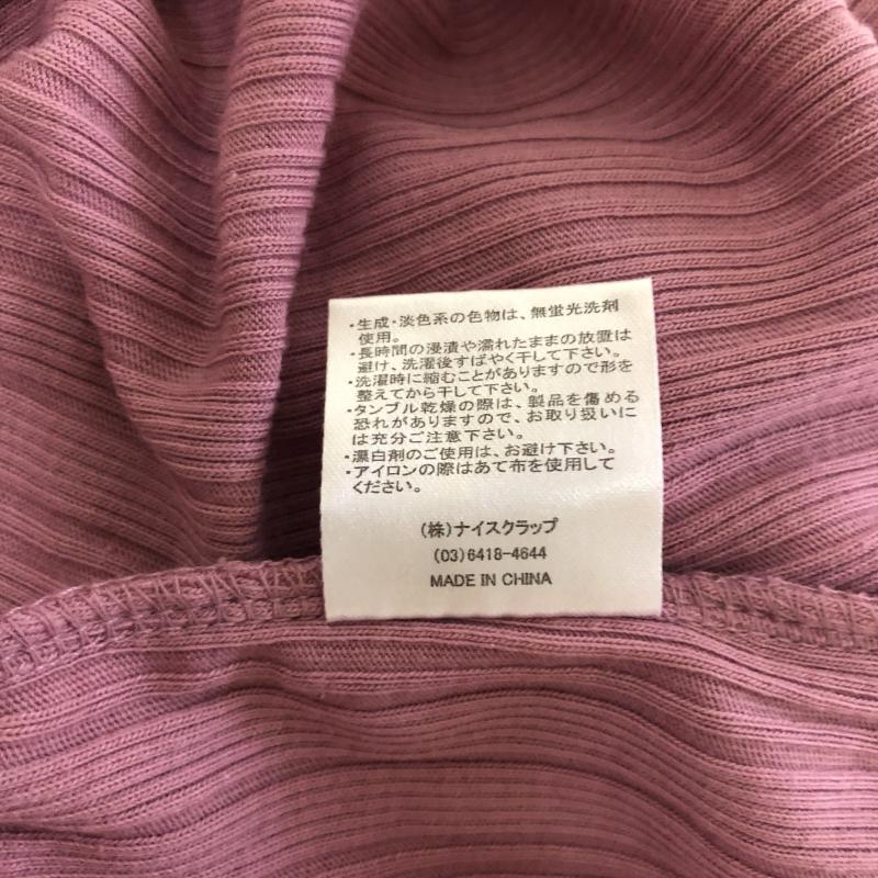 ワンアフター アナザー ナイスクラップ one after another NICE CLAUP カットソー 長袖 無地 紫 / パープル /  レディース USED 古着 中古 10009788