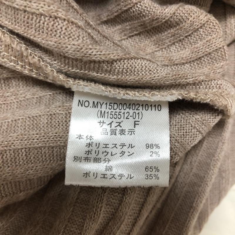 ミスティック mystic カットソー 長袖 FREE 無地 白 / ホワイト / X 茶 / ブラウン /  レディース USED 古着 中古 10009791