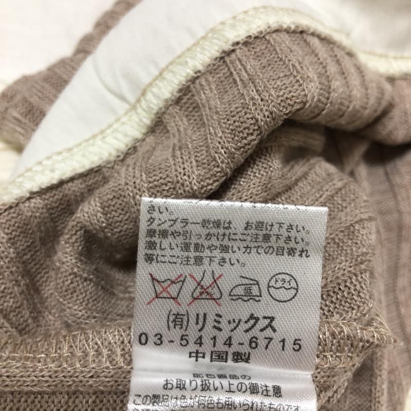 ミスティック mystic カットソー 長袖 FREE 無地 白 / ホワイト / X 茶 / ブラウン /  レディース USED 古着 中古 10009791