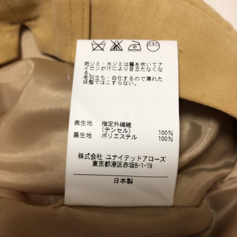 アナザーエディション Another Edition パンツ ショートパンツ S 無地 黄 / イエロー /  レディース USED 古着 中古 10009824