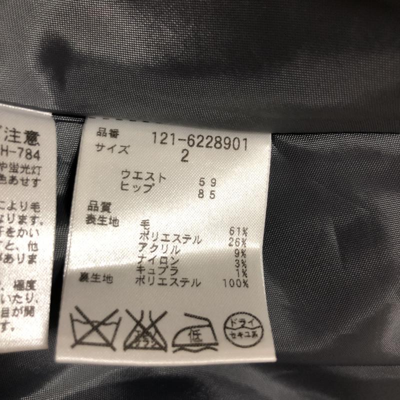 プロポーションボディドレッシング PROPORTION BODY DRESSING スカート ひざ丈スカート 2 無地 灰 / グレー / X 銀 / シルバー /  レディース USED 古着 中古 10009877