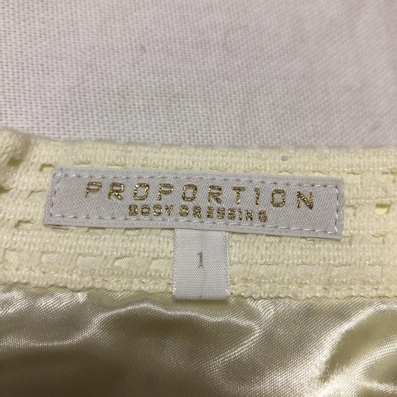 プロポーションボディドレッシング PROPORTION BODY DRESSING スカート ひざ丈スカート 1 無地 X 刺繍 黄 / イエロー /  レディース USED 古着 中古 10009881