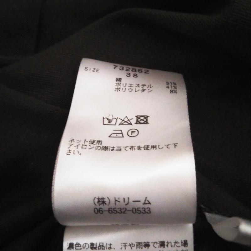 ロージー ROSIEE カットソー 半袖 38 無地 緑 / グリーン /  レディース USED 古着 中古 10009974