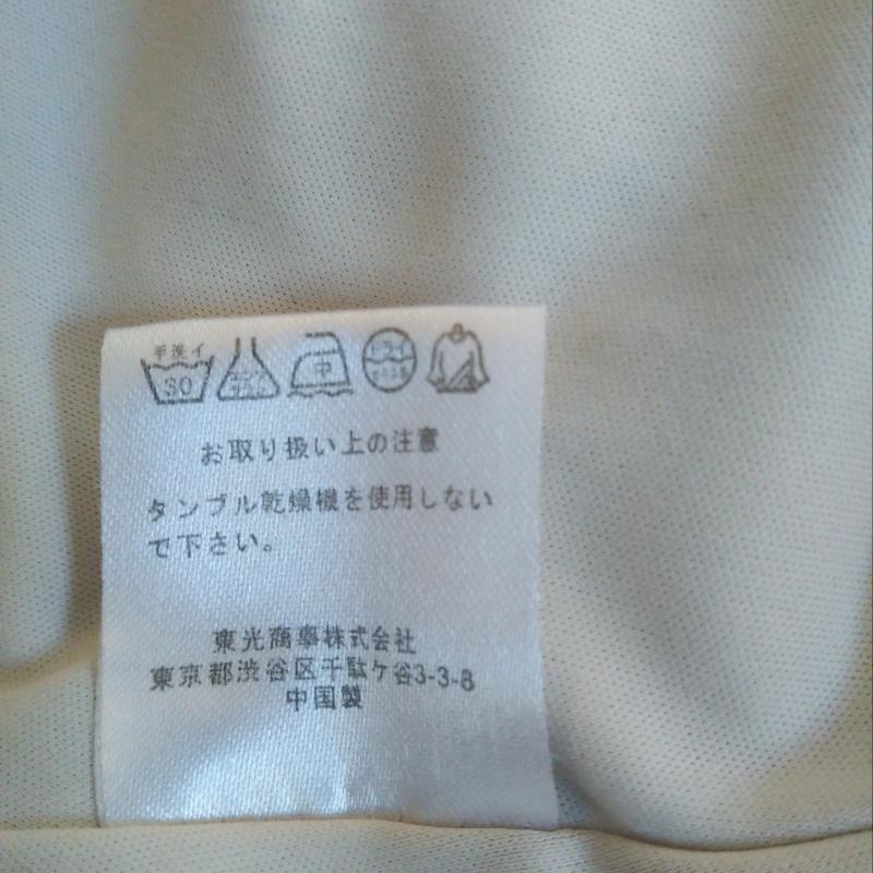 ルール RULe ワンピース ひざ丈スカート S 花柄 黒 / ブラック / X 白 / ホワイト /  レディース USED 古着 中古 10009985