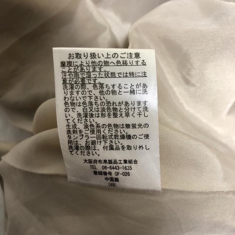 グリーフル Gleeful コート トレンチコート M 無地 ベージュ / ベージュ /  レディース USED 古着 中古 10010108