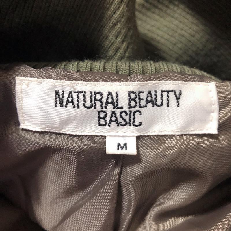 ナチュラルビューティーベーシック NATURAL BEAUTY BASIC コート コート一般 M 無地 緑 / グリーン /  レディース USED 古着 中古 10010136