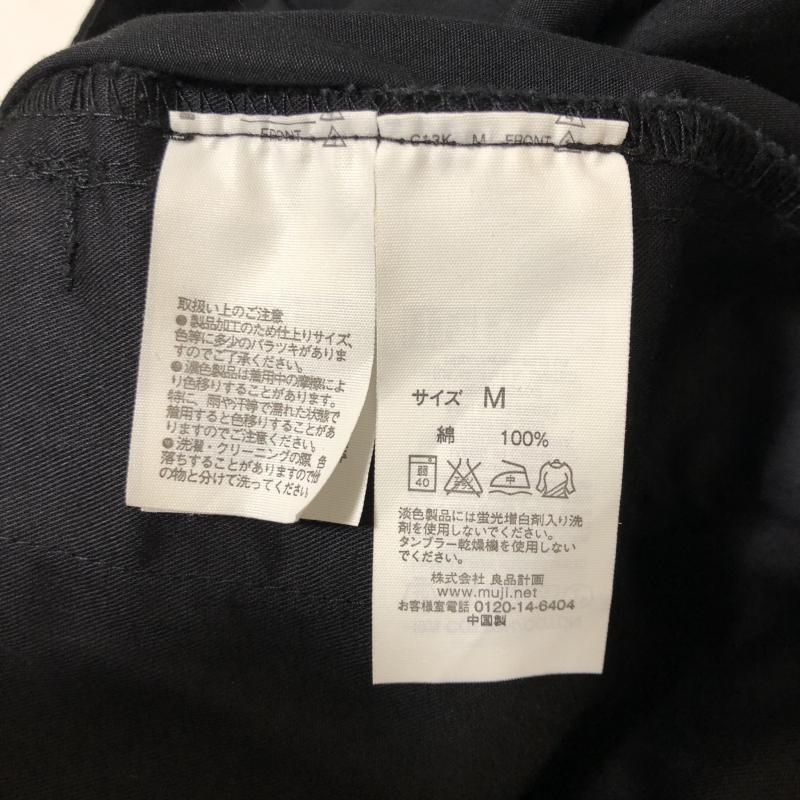 ムジルシリョウヒン 無印良品 スカート ひざ丈スカート M 無地 黒 / ブラック /  レディース USED 古着 中古 10010154