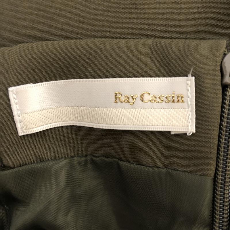レイカズン Ray Cassin スカート ひざ丈スカート 2 無地 緑 / グリーン /  レディース USED 古着 中古 10010159