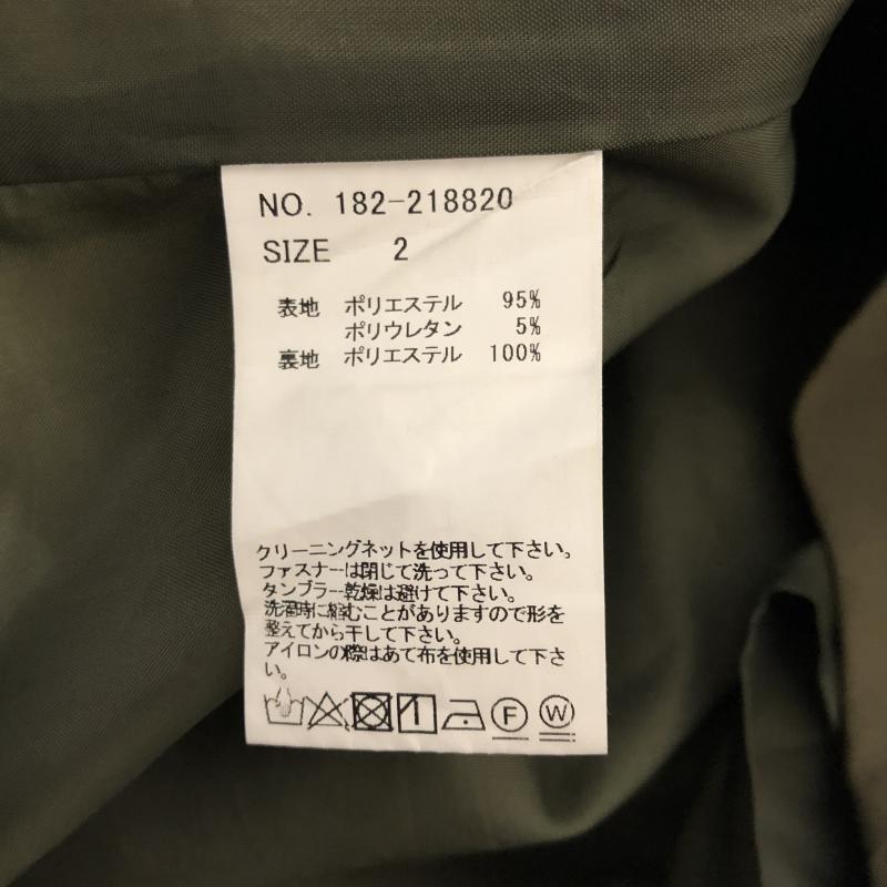 レイカズン Ray Cassin スカート ひざ丈スカート 2 無地 緑 / グリーン /  レディース USED 古着 中古 10010159