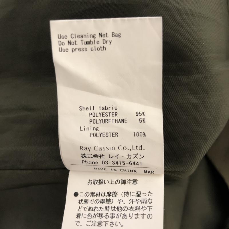 レイカズン Ray Cassin スカート ひざ丈スカート 2 無地 緑 / グリーン /  レディース USED 古着 中古 10010159