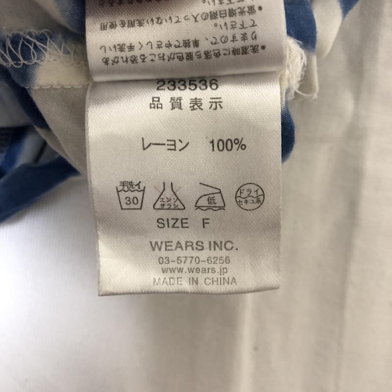 ダブルクローゼット w closet カットソー 半袖 FREE ボーダー柄 白 / ホワイト / X 青 / ブルー /  レディース USED 古着 中古 10010169