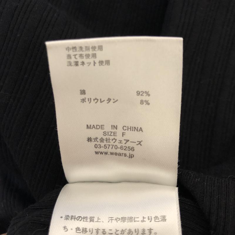 ダブルクローゼット w closet カットソー 七分袖 FREE 無地 黒 / ブラック /  レディース USED 古着 中古 10010172