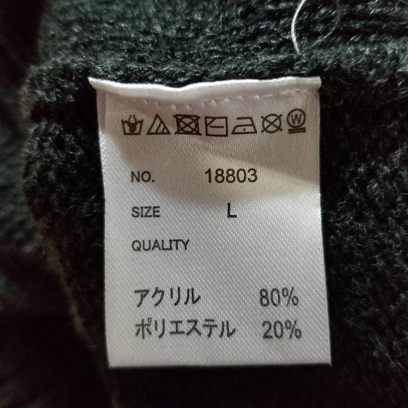 ブリングリーズ Bling Leads ニット、セーター 長袖 ローゲージニット L 無地 灰 / グレー /  メンズ USED 古着 中古 10010201