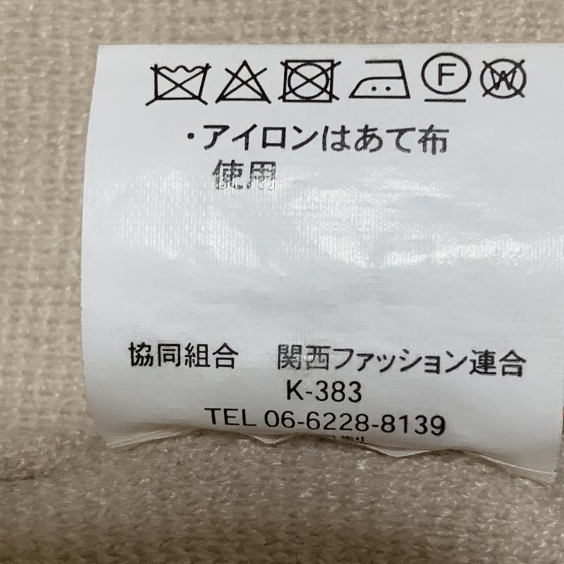ドナマリー DONA MARIE ニット、セーター 長袖 38 無地 茶 / ブラウン /  レディース USED 古着 中古 10010252