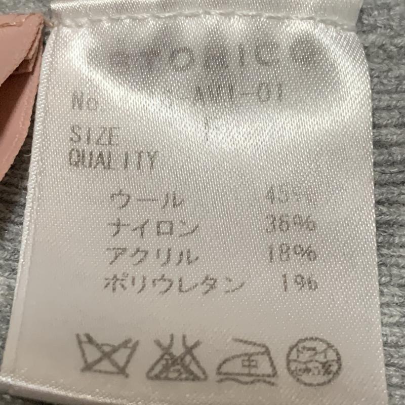 ストリコ STORICO ニット、セーター 長袖 オフショルダーニット FREE 無地 灰 / グレー /  レディース USED 古着 中古 10010254