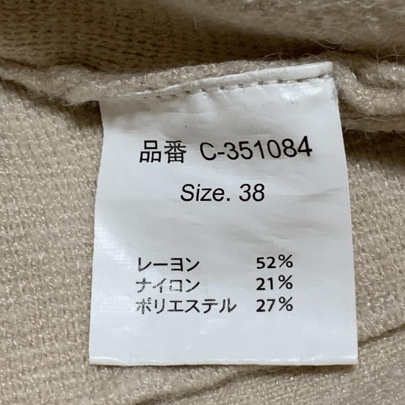 ドナマリー DONA MARIE ニット、セーター 長袖 38 無地 茶 / ブラウン /  レディース USED 古着 中古 10010256