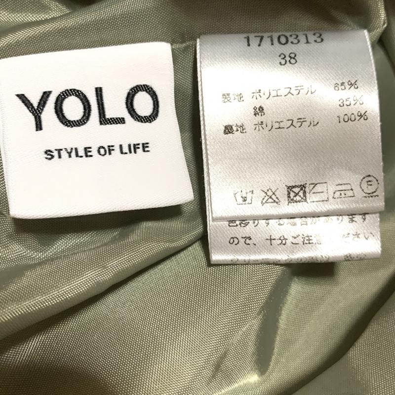 ヨーロ YOLO スカート ひざ丈スカート 38 無地 緑 / グリーン /  レディース USED 古着 中古 10010278