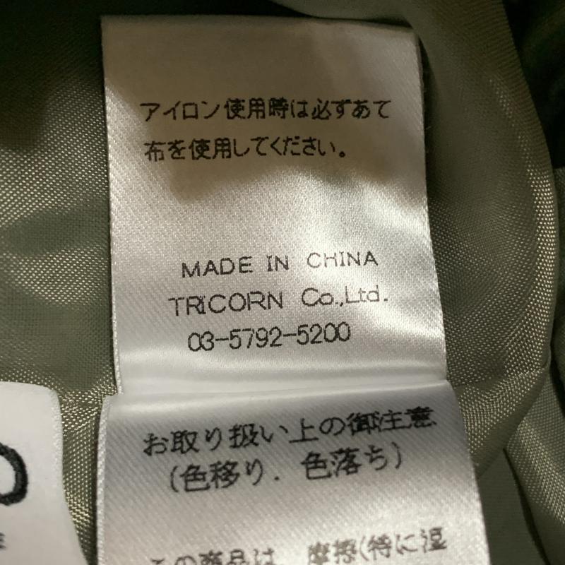 ヨーロ YOLO スカート ひざ丈スカート 38 無地 緑 / グリーン /  レディース USED 古着 中古 10010278