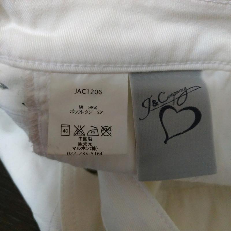 ジェイアンドカンパニー J&COMPANY ボトムス ボトムス 無地 白 / ホワイト / X 銀 / シルバー /  レディース USED 古着 中古 10010369
